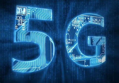 孟加拉國(guó)加速5G應(yīng)用進(jìn)程，計(jì)劃2020年發(fā)放牌照推動(dòng)網(wǎng)絡(luò)技術(shù)發(fā)展